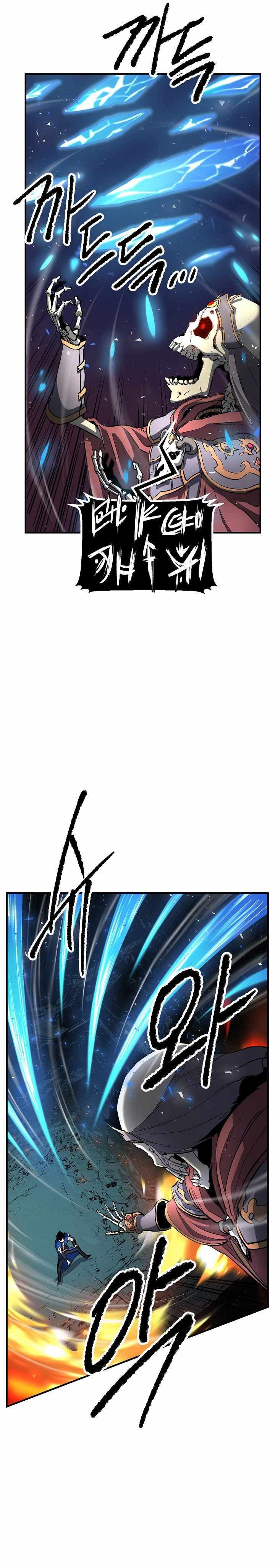 The Heavenly Demon Destroys the Lich King’s Murim Chapter 20 Gambar 30