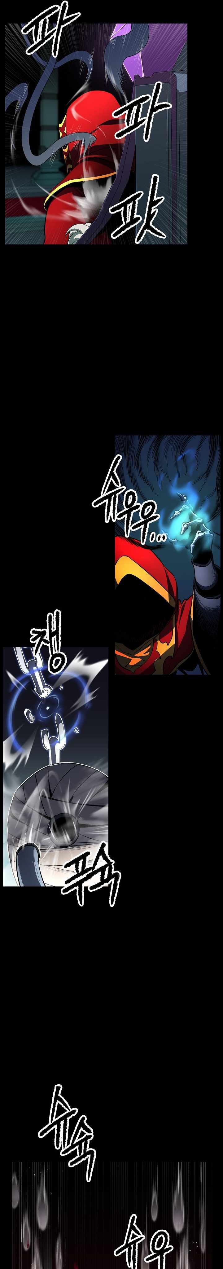 The Heavenly Demon Destroys the Lich King’s Murim Chapter 20 Gambar 66