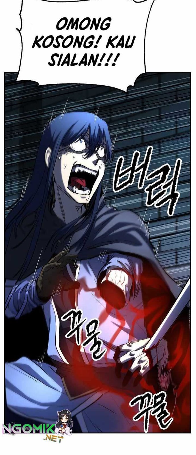 The Heavenly Demon Destroys the Lich King’s Murim Chapter 24 Gambar 19