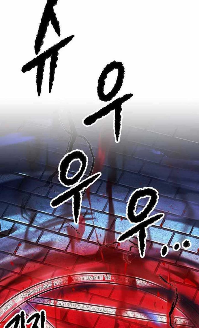 The Heavenly Demon Destroys the Lich King’s Murim Chapter 24 Gambar 95