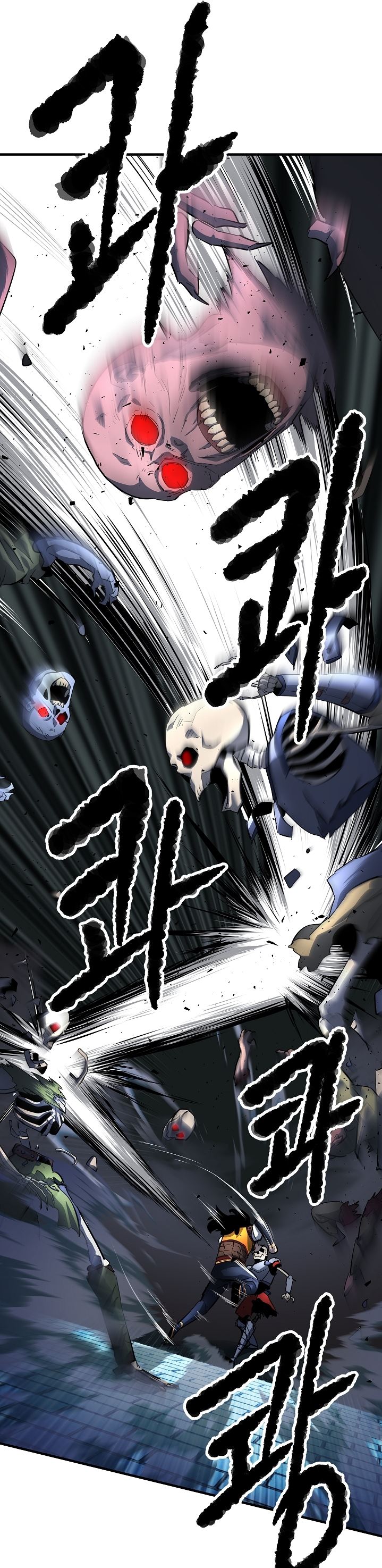 The Heavenly Demon Destroys the Lich King’s Murim Chapter 26 Gambar 41