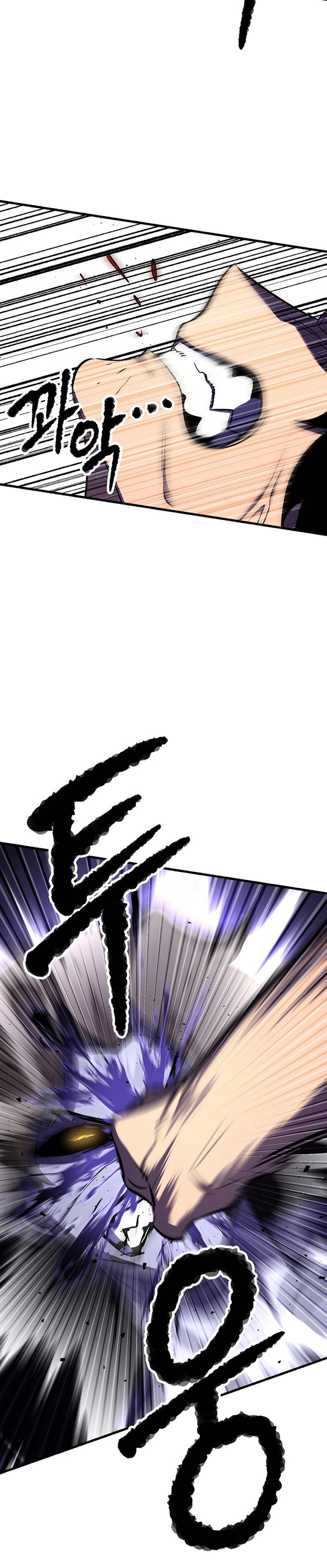 The Heavenly Demon Destroys the Lich King’s Murim Chapter 60 Gambar 30