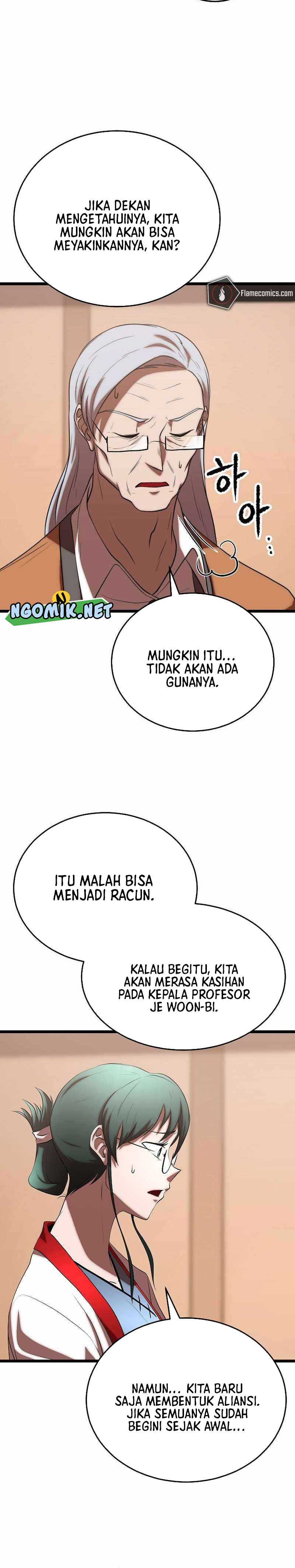 The Heavenly Demon Destroys the Lich King’s Murim Chapter 82 Gambar 19