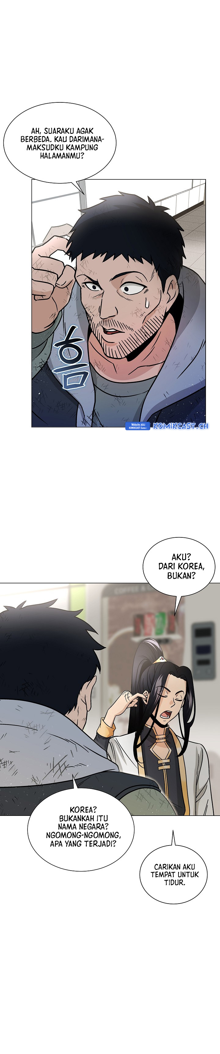The Heavenly Demon Lord Who Doesn’t Want to Level Up Chapter 03 Gambar 5