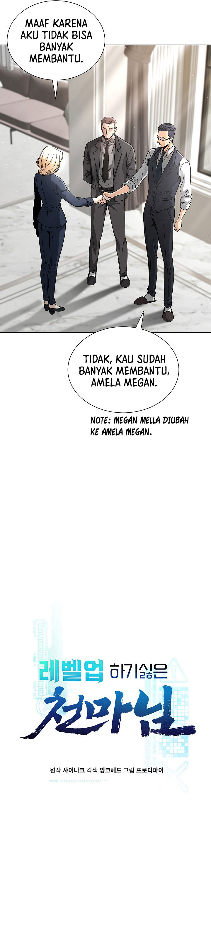 The Heavenly Demon Lord Who Doesn’t Want to Level Up Chapter 20 Gambar 12