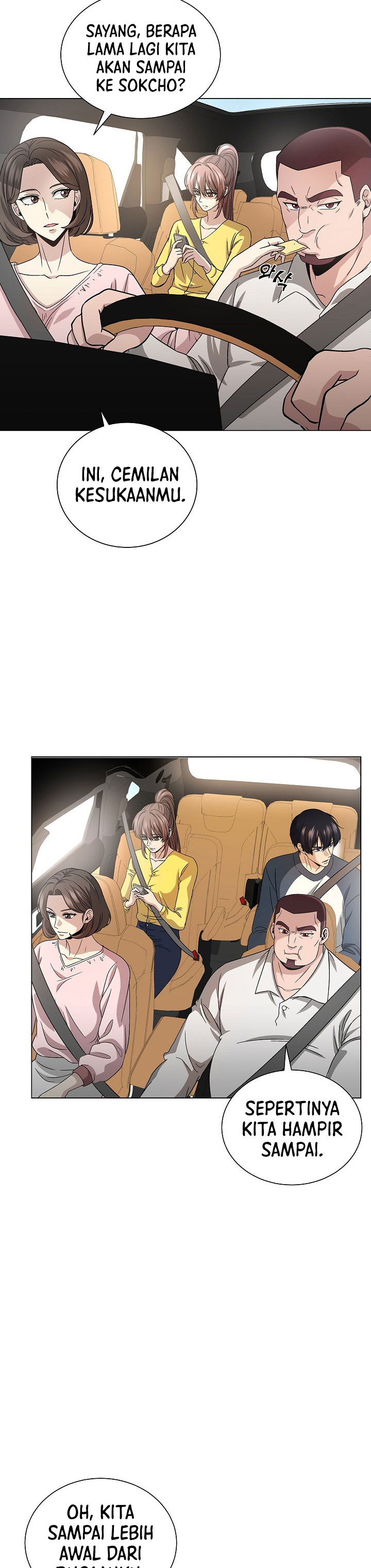 The Heavenly Demon Lord Who Doesn’t Want to Level Up Chapter 20 Gambar 20
