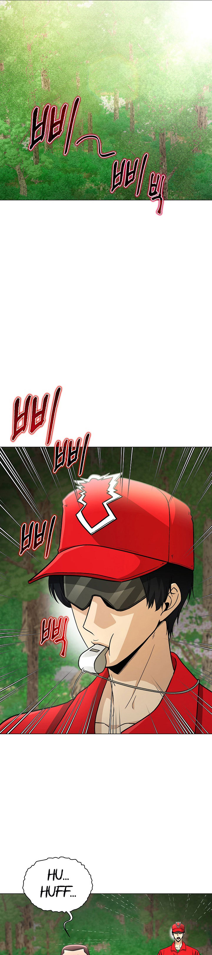 The Heavenly Demon Lord Who Doesn’t Want to Level Up Chapter 20 Gambar 32