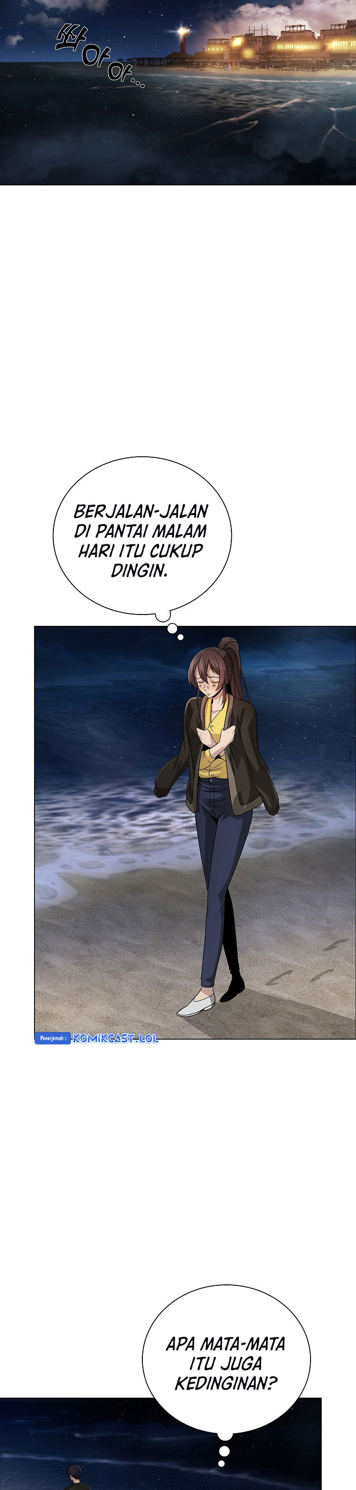 The Heavenly Demon Lord Who Doesn’t Want to Level Up Chapter 22 Gambar 3
