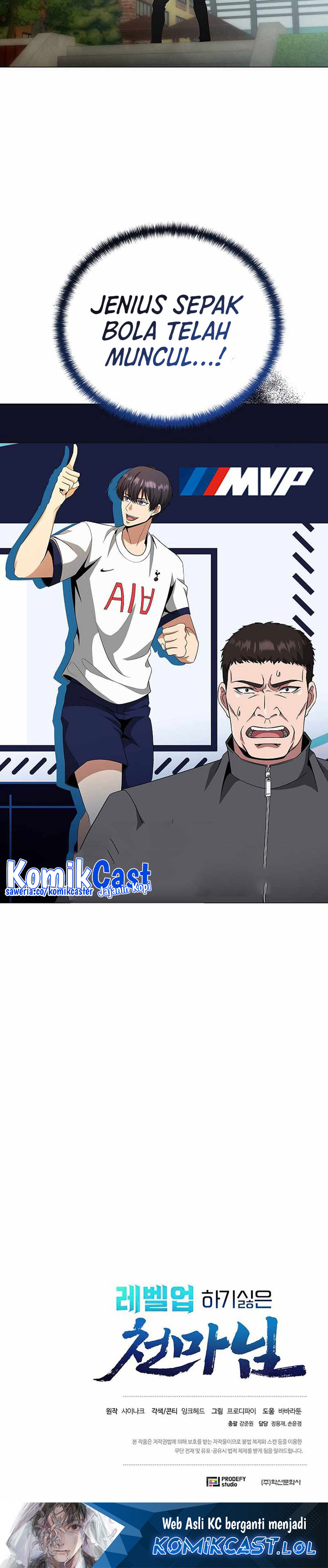The Heavenly Demon Lord Who Doesn’t Want to Level Up Chapter 30 Gambar 35
