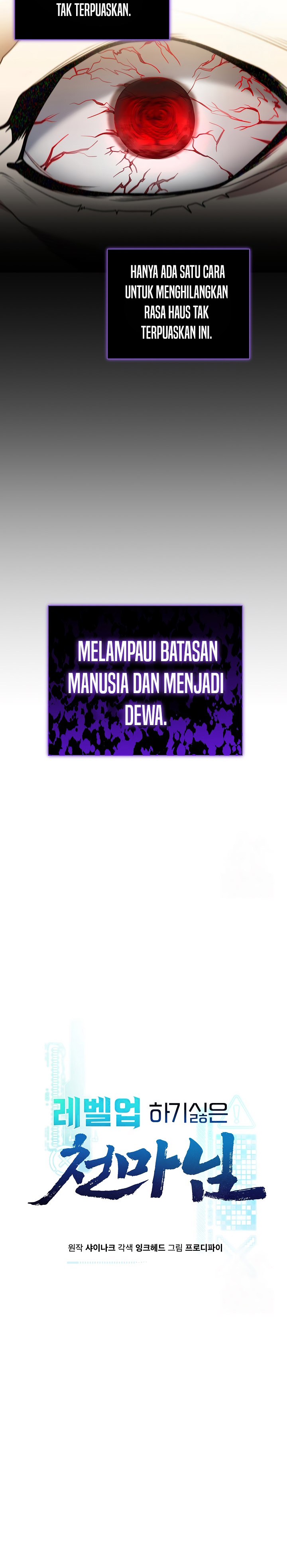 The Heavenly Demon Lord Who Doesn’t Want to Level Up Chapter 44 Gambar 8