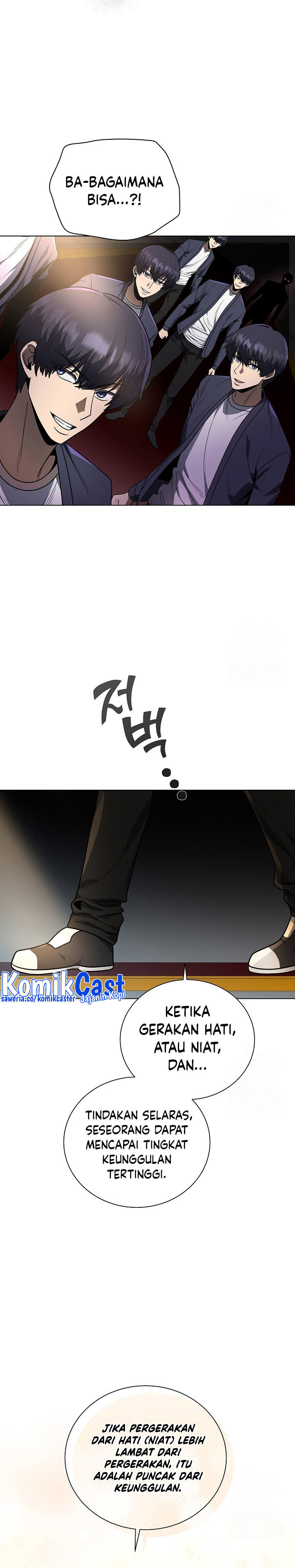 The Heavenly Demon Lord Who Doesn’t Want to Level Up Chapter 44 Gambar 25
