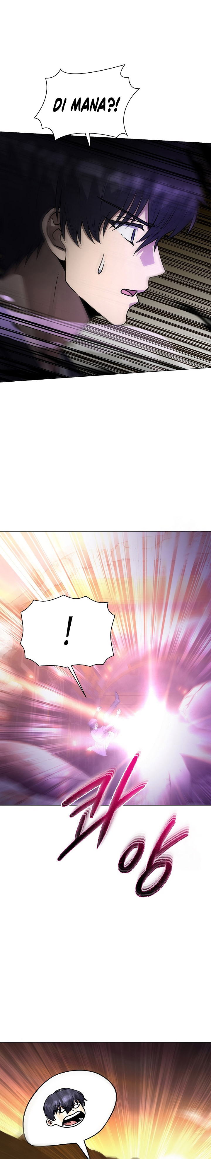 The Heavenly Demon Lord Who Doesn’t Want to Level Up Chapter 44 Gambar 31