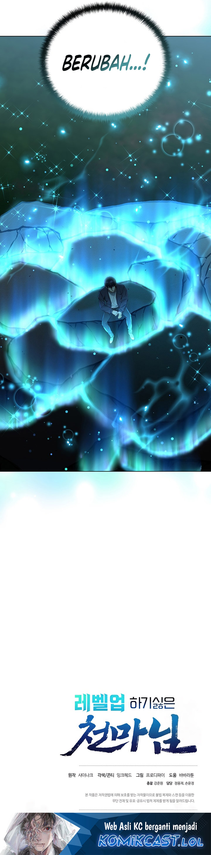The Heavenly Demon Lord Who Doesn’t Want to Level Up Chapter 44 Gambar 34