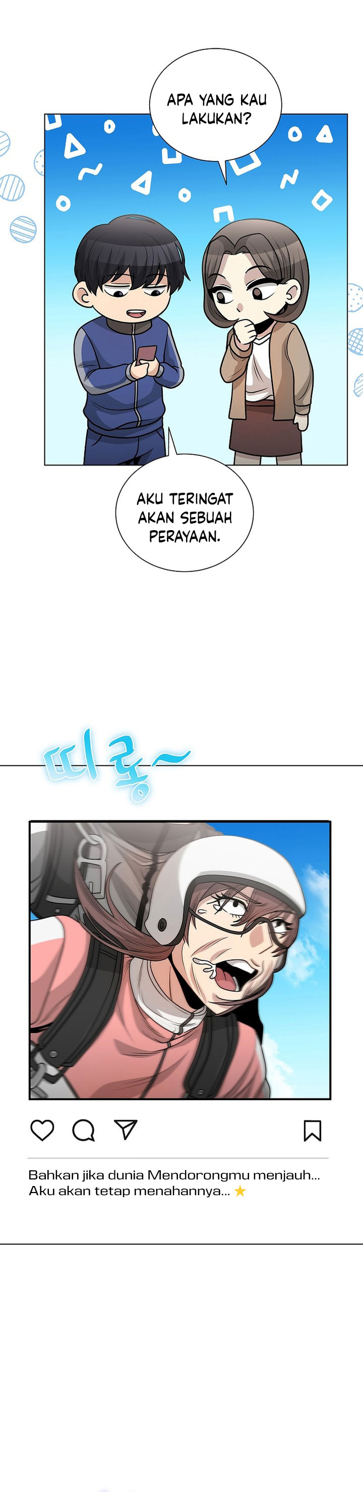 The Heavenly Demon Lord Who Doesn’t Want to Level Up Chapter 45 Gambar 12