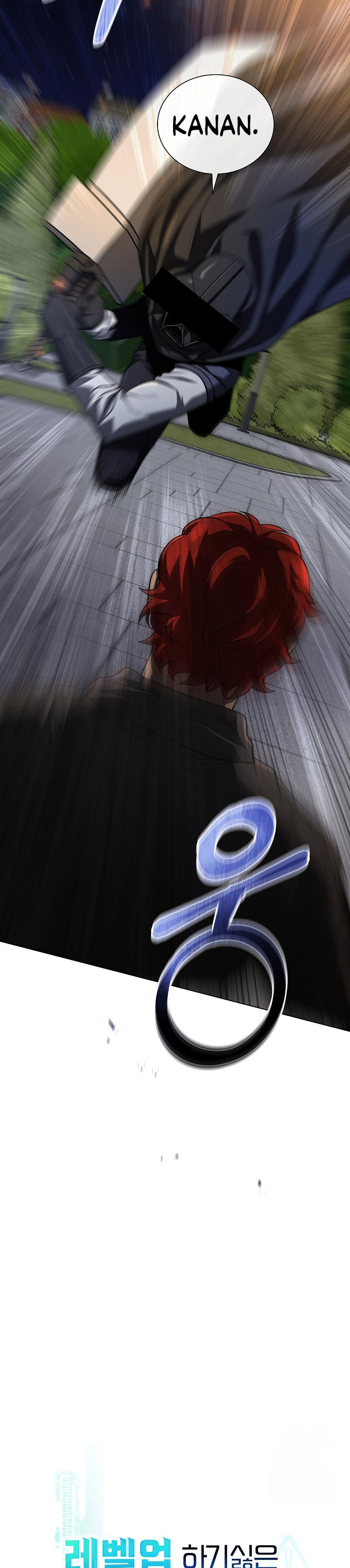 The Heavenly Demon Lord Who Doesn’t Want to Level Up Chapter 53 Gambar 5