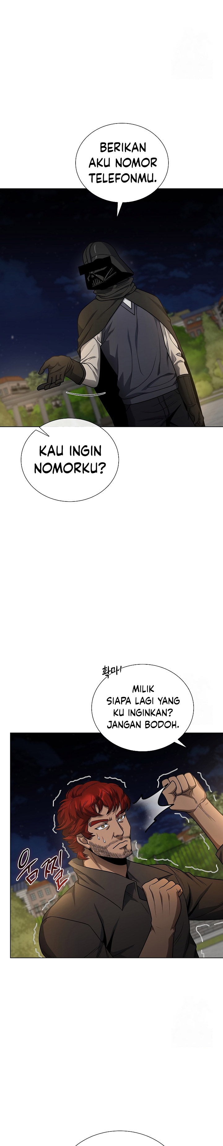 The Heavenly Demon Lord Who Doesn’t Want to Level Up Chapter 53 Gambar 17