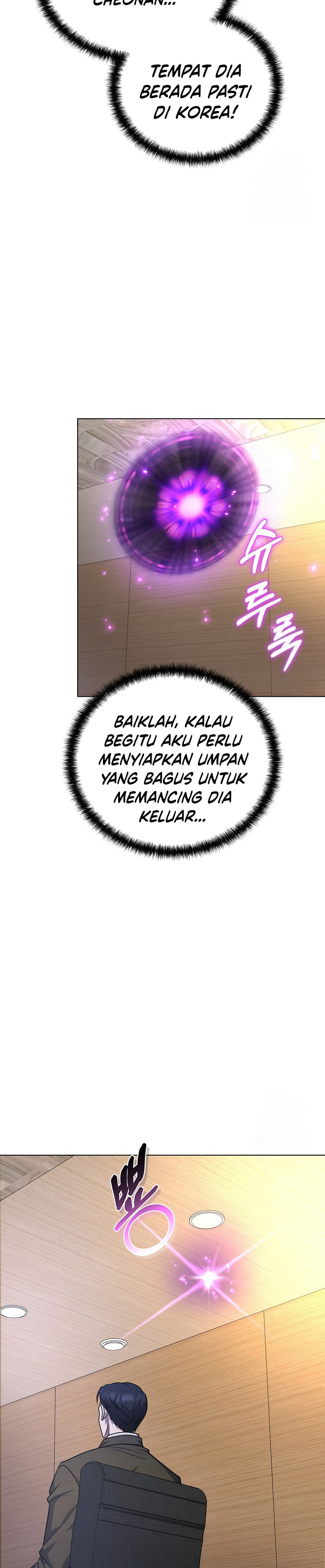 The Heavenly Demon Lord Who Doesn’t Want to Level Up Chapter 53 Gambar 34