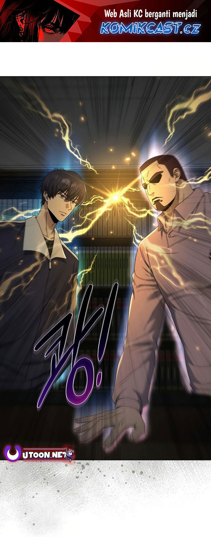 The Heavenly Demon Lord Who Doesn’t Want to Level Up Chapter 56 Gambar 2