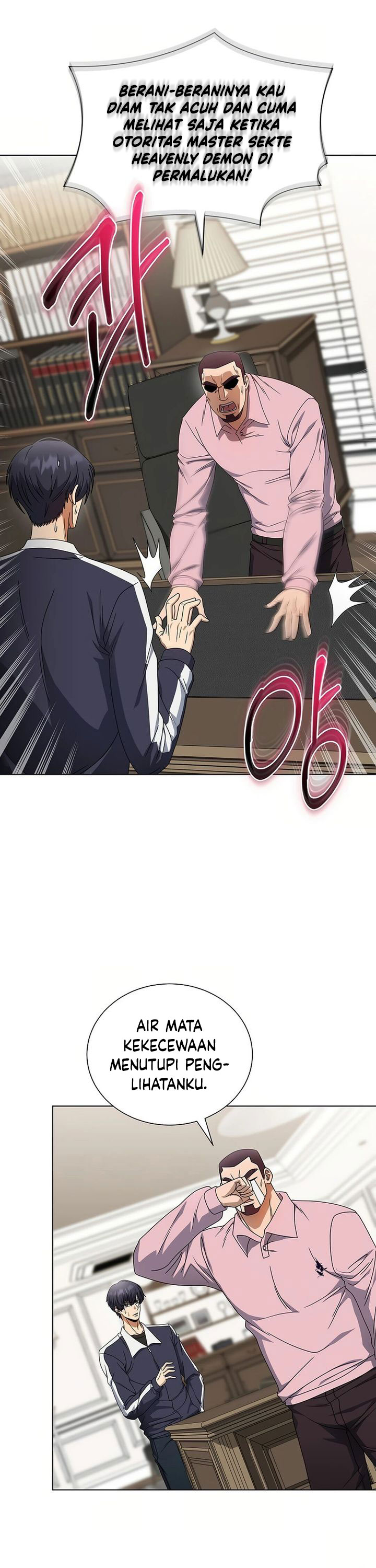 The Heavenly Demon Lord Who Doesn’t Want to Level Up Chapter 56 Gambar 4