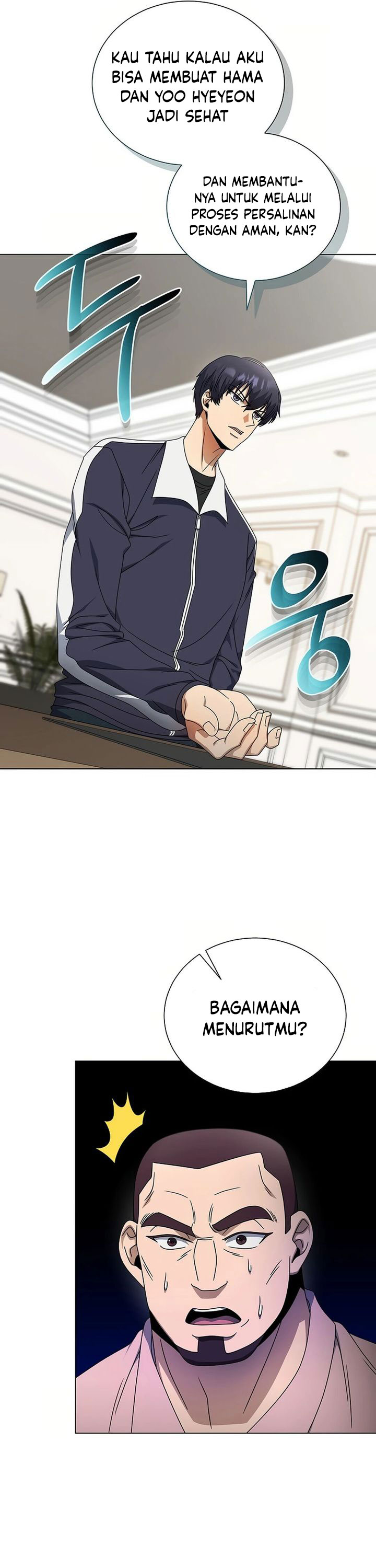 The Heavenly Demon Lord Who Doesn’t Want to Level Up Chapter 56 Gambar 7