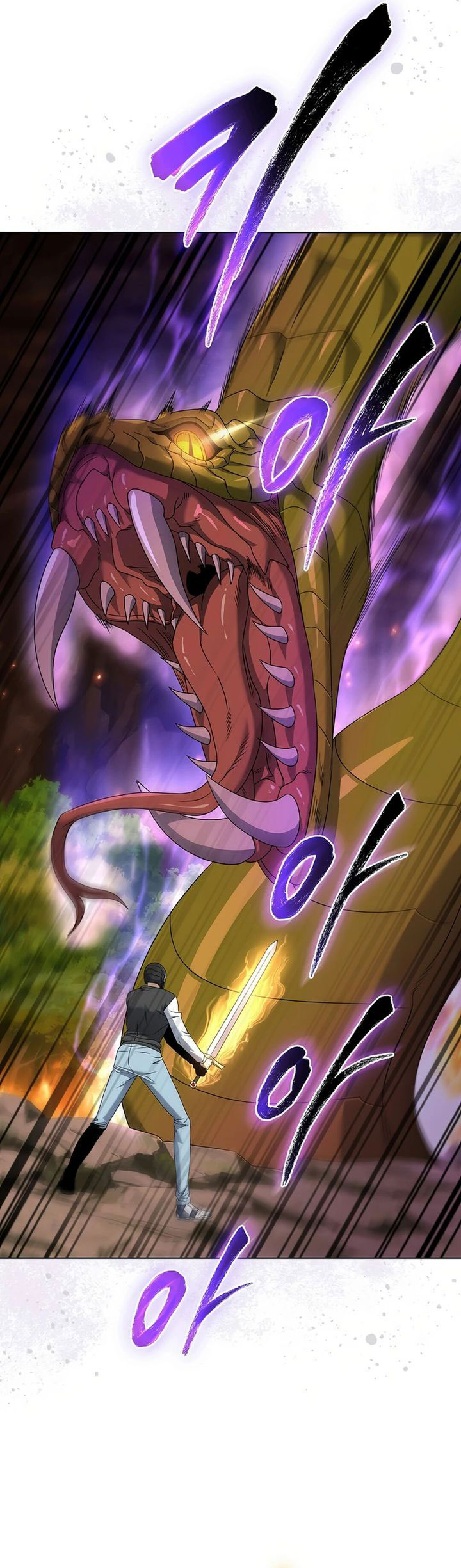 The Heavenly Demon Lord Who Doesn’t Want to Level Up Chapter 60 Gambar 21