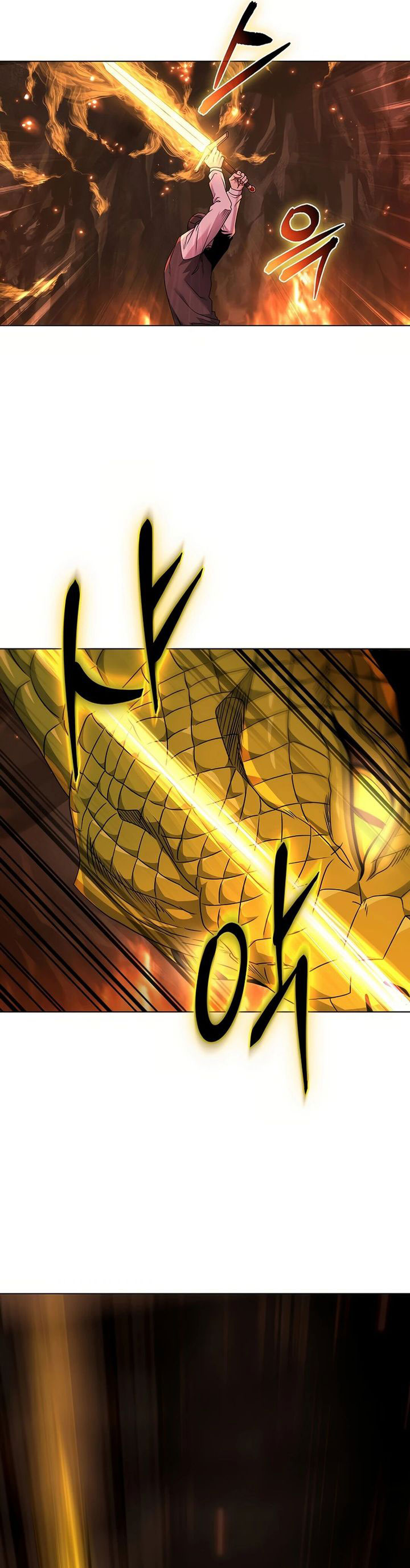 The Heavenly Demon Lord Who Doesn’t Want to Level Up Chapter 60 Gambar 22