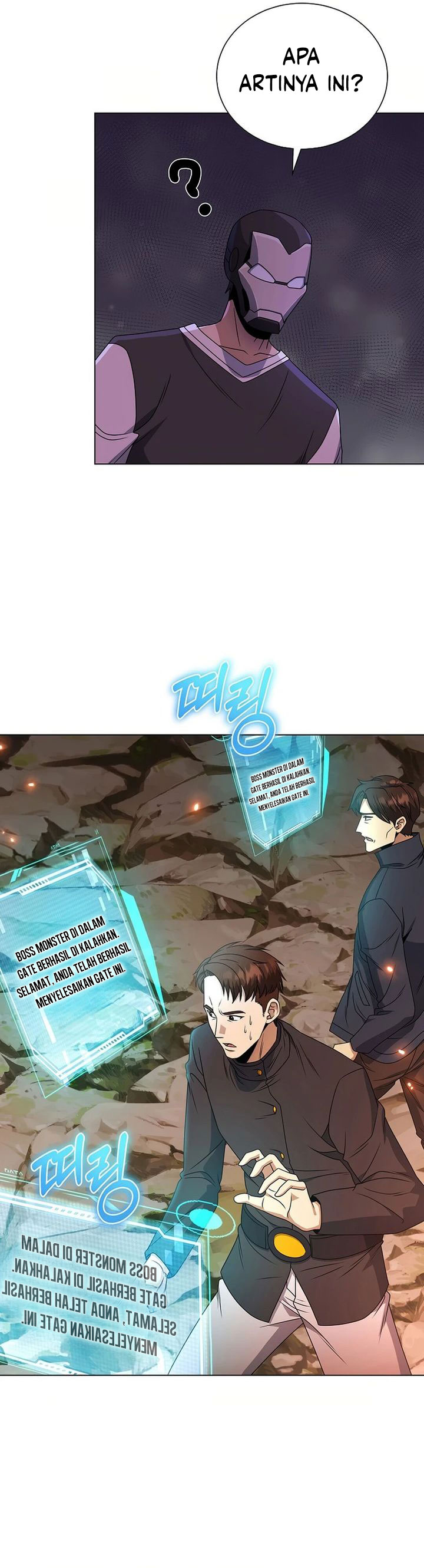 The Heavenly Demon Lord Who Doesn’t Want to Level Up Chapter 60 Gambar 26