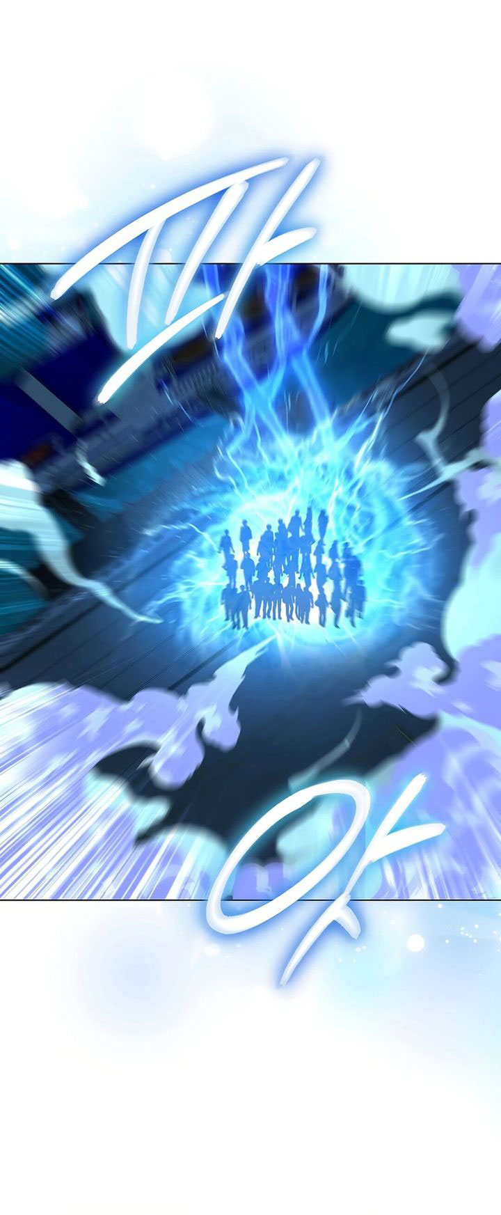 The Heavenly Demon Lord Who Doesn’t Want to Level Up Chapter 60 Gambar 29