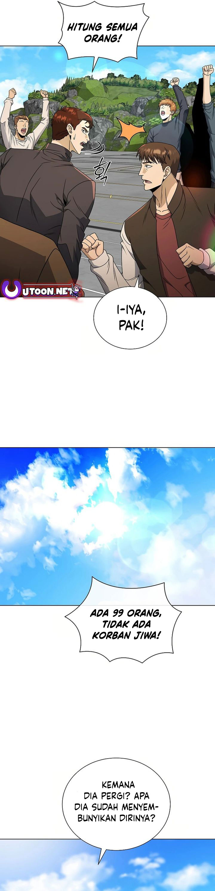 The Heavenly Demon Lord Who Doesn’t Want to Level Up Chapter 60 Gambar 31