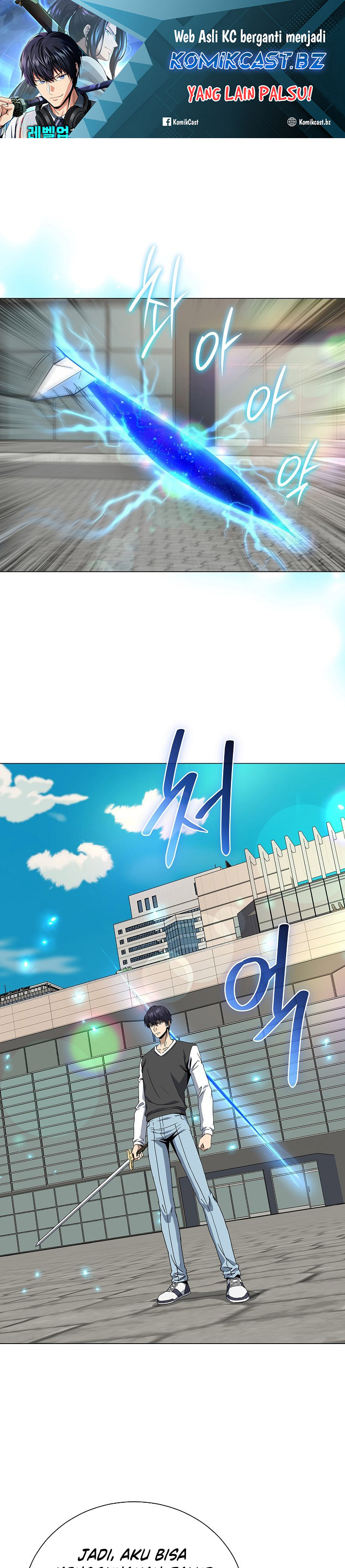 The Heavenly Demon Lord Who Doesn’t Want to Level Up Chapter 65 Gambar 2