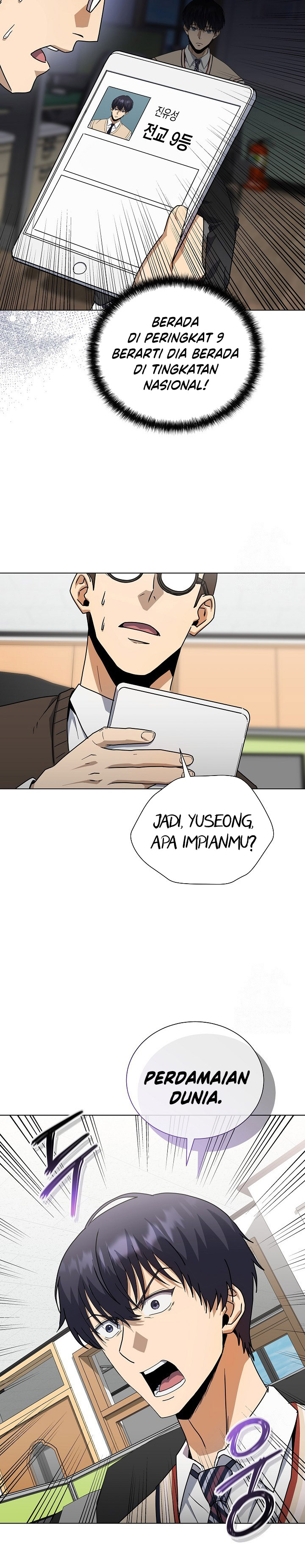 The Heavenly Demon Lord Who Doesn’t Want to Level Up Chapter 65 Gambar 21