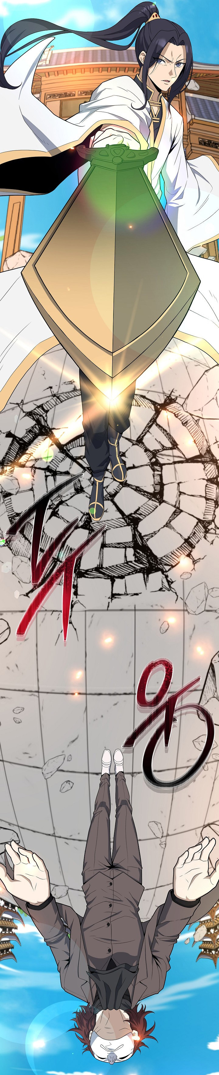 The Heavenly Demon Lord Who Doesn’t Want to Level Up Chapter 68 Gambar 14