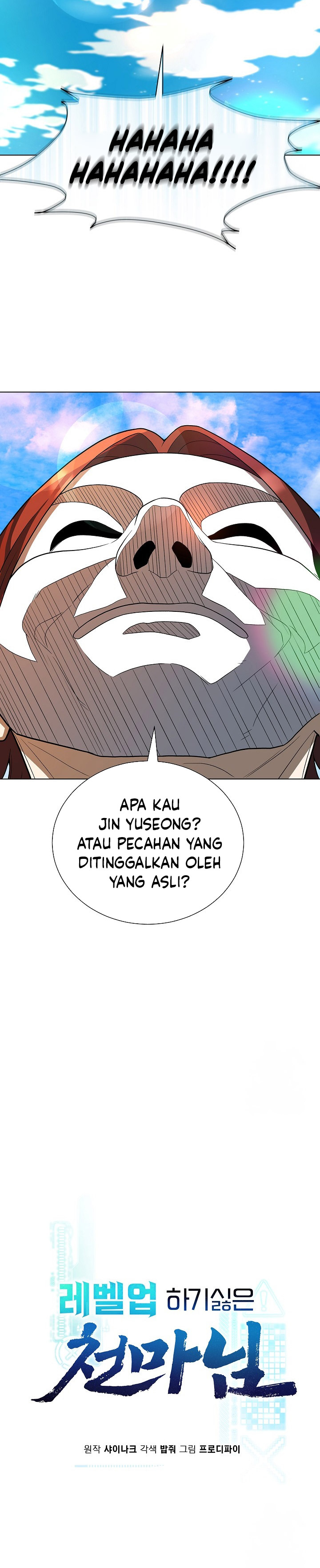 The Heavenly Demon Lord Who Doesn’t Want to Level Up Chapter 68 Gambar 15