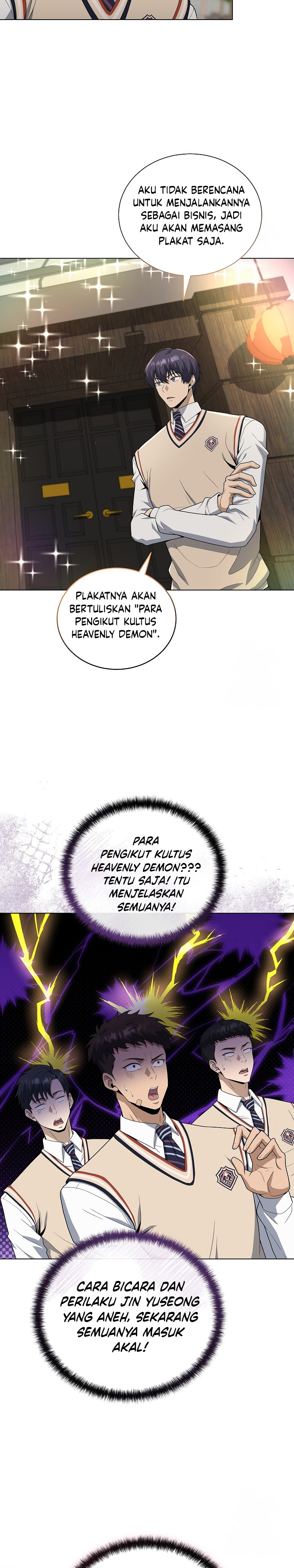 The Heavenly Demon Lord Who Doesn’t Want to Level Up Chapter 68 Gambar 31