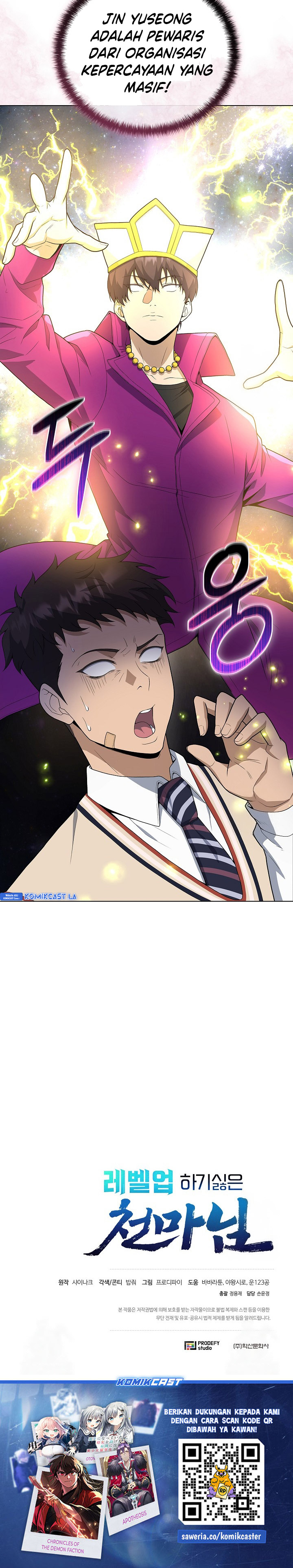 The Heavenly Demon Lord Who Doesn’t Want to Level Up Chapter 68 Gambar 32