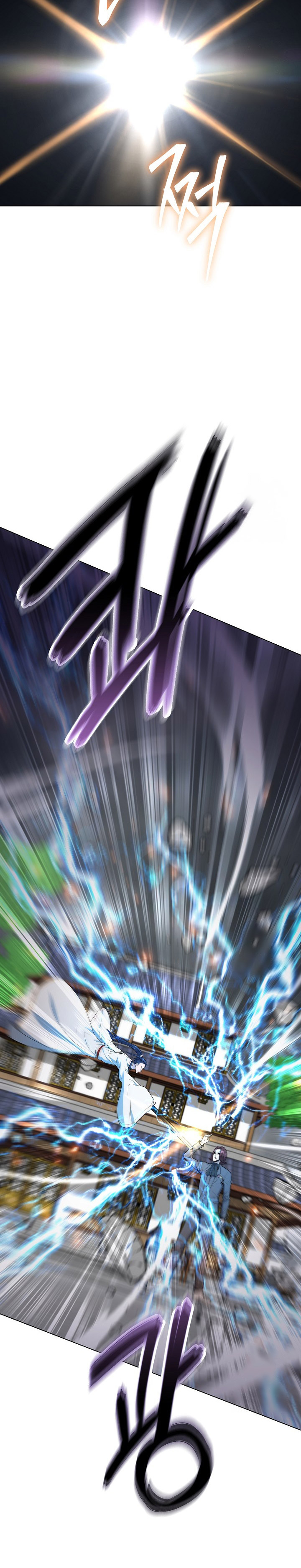 The Heavenly Demon Lord Who Doesn’t Want to Level Up Chapter 69 Gambar 22