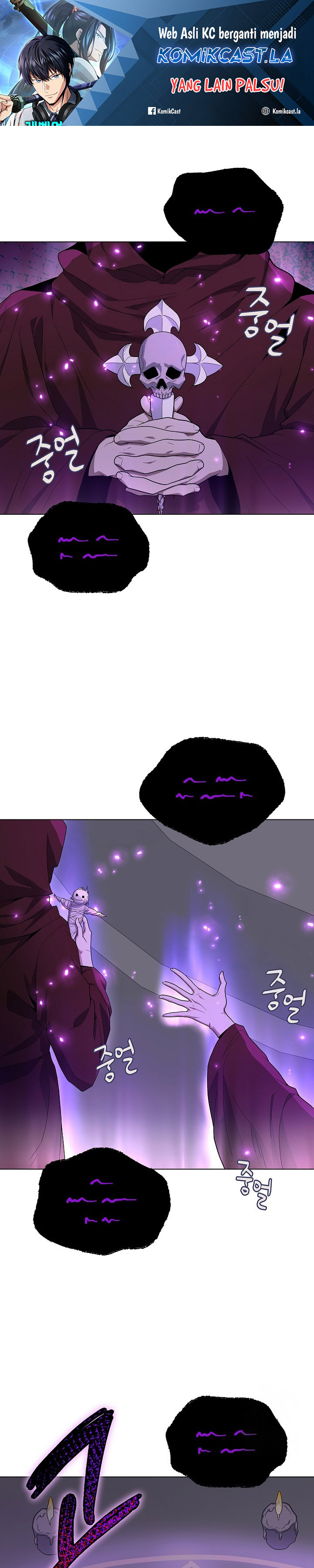 The Heavenly Demon Lord Who Doesn’t Want to Level Up Chapter 71 Gambar 2