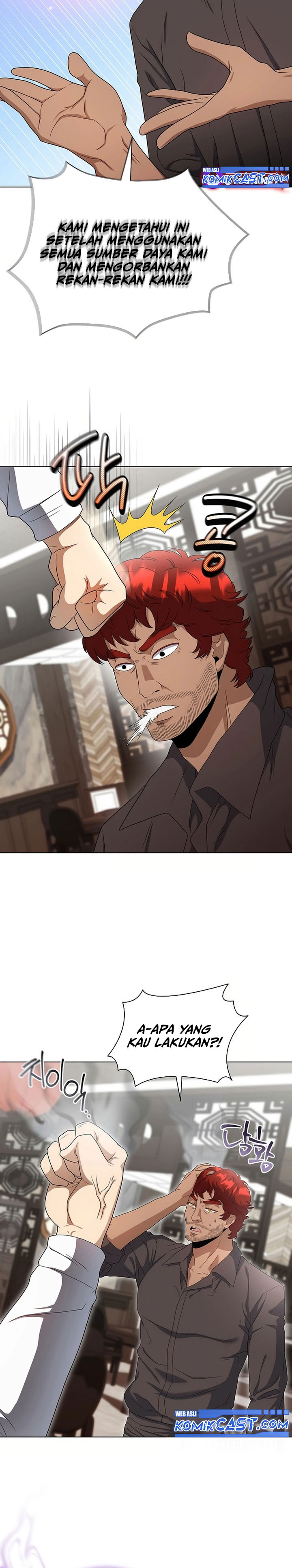 The Heavenly Demon Lord Who Doesn’t Want to Level Up Chapter 82 Gambar 9