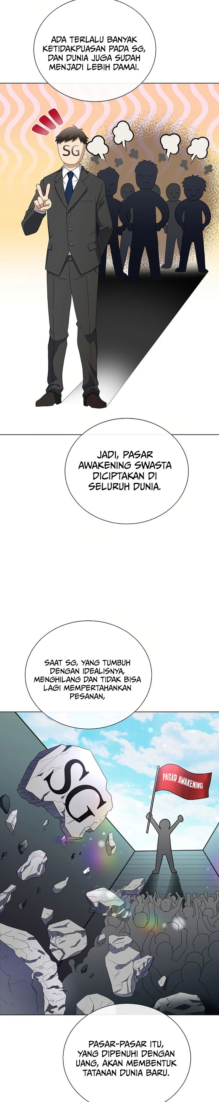 The Heavenly Demon Lord Who Doesn’t Want to Level Up Chapter 82 Gambar 19