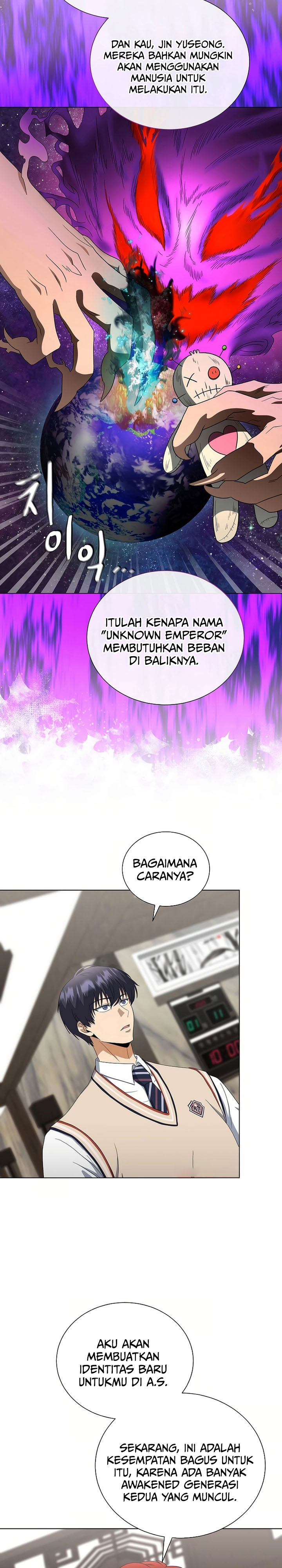 The Heavenly Demon Lord Who Doesn’t Want to Level Up Chapter 82 Gambar 23