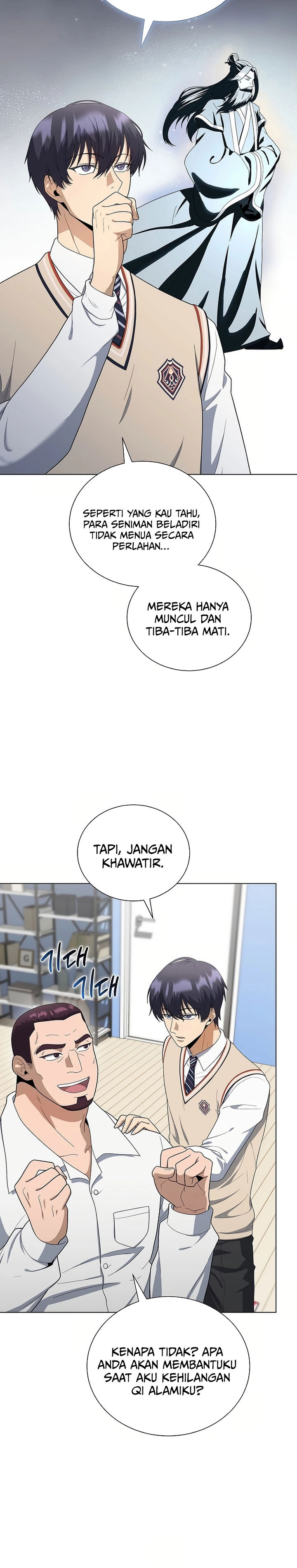 The Heavenly Demon Lord Who Doesn’t Want to Level Up Chapter 82 Gambar 33