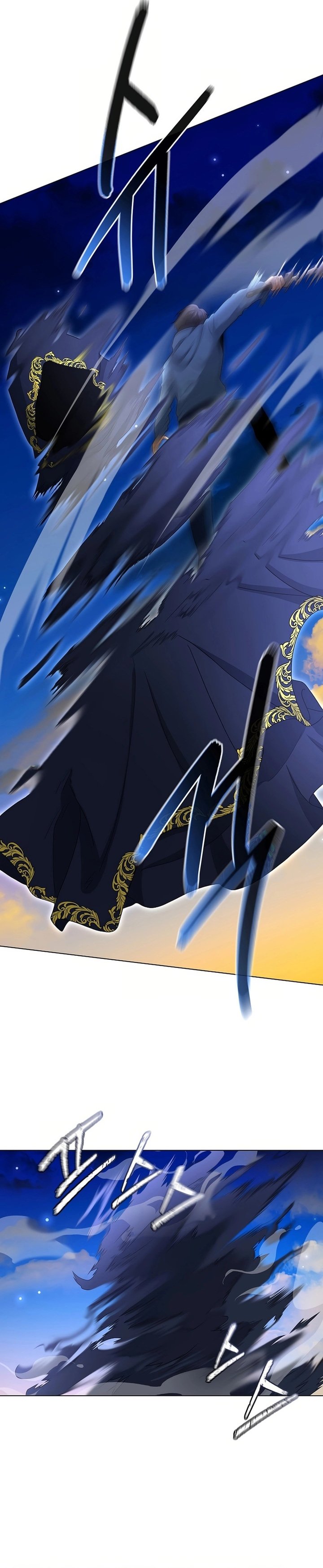 The Heavenly Demon Lord Who Doesn’t Want to Level Up Chapter 84 Gambar 8