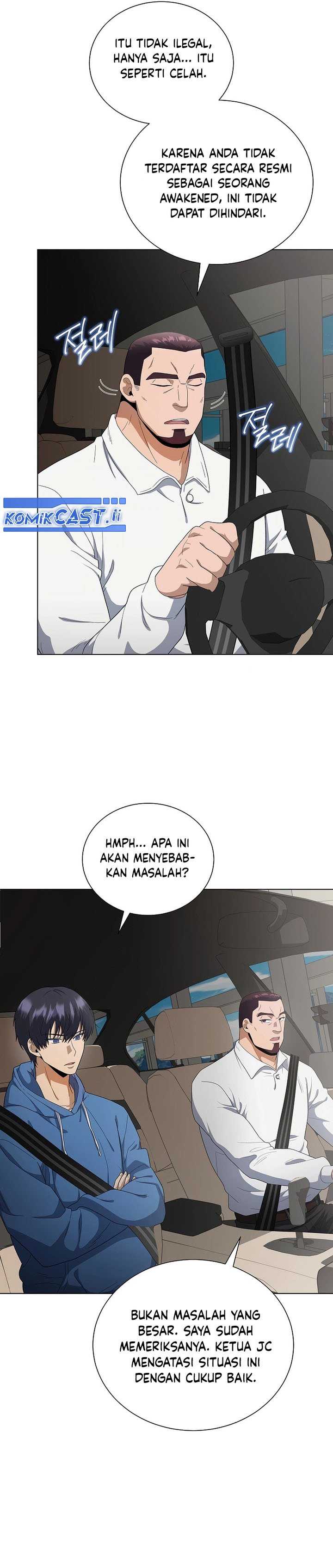 The Heavenly Demon Lord Who Doesn’t Want to Level Up Chapter 84 Gambar 18