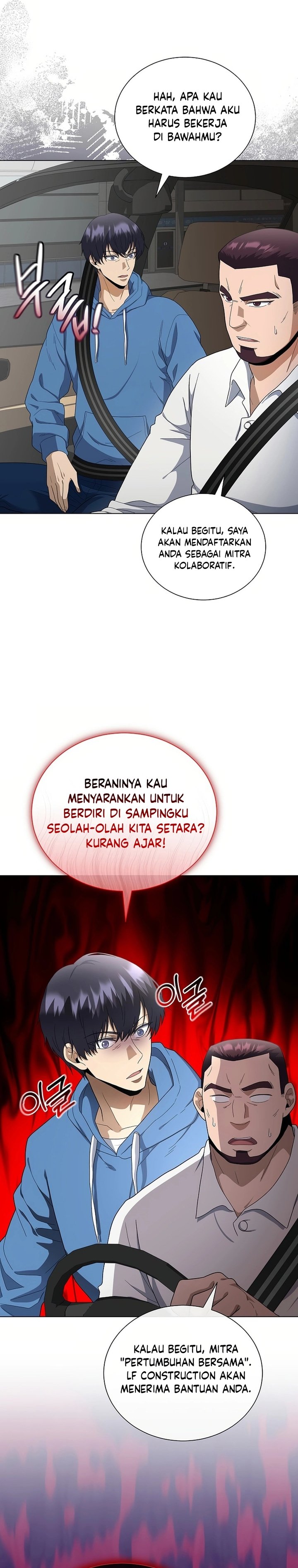 The Heavenly Demon Lord Who Doesn’t Want to Level Up Chapter 84 Gambar 20