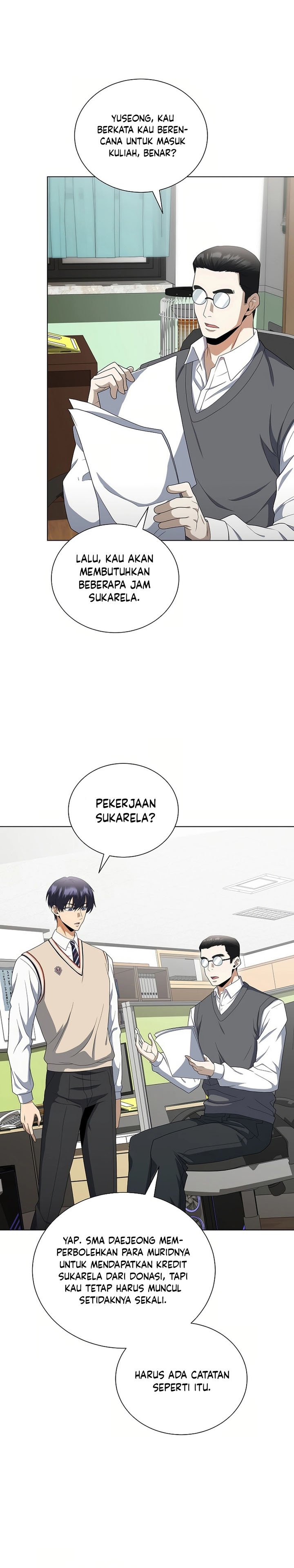 The Heavenly Demon Lord Who Doesn’t Want to Level Up Chapter 84 Gambar 26