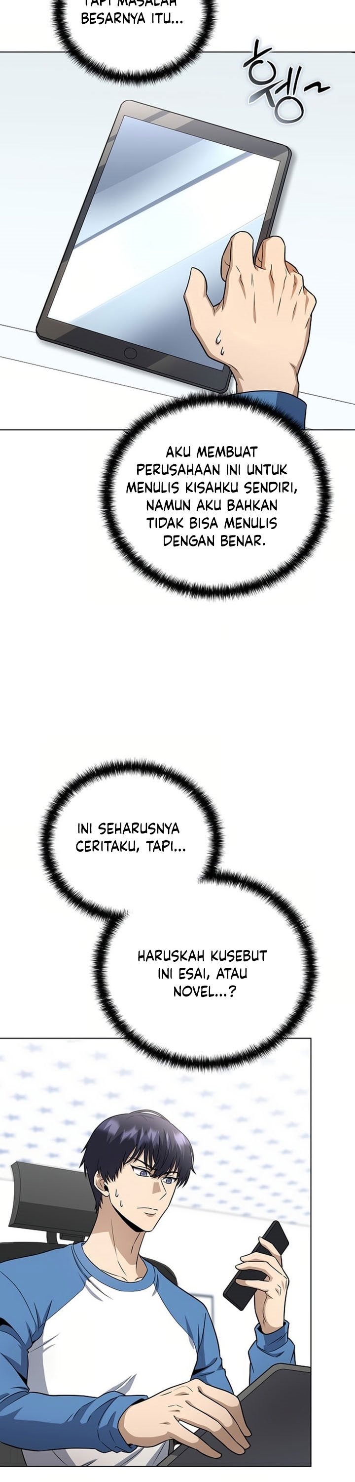 The Heavenly Demon Lord Who Doesn’t Want to Level Up Chapter 86 Gambar 4