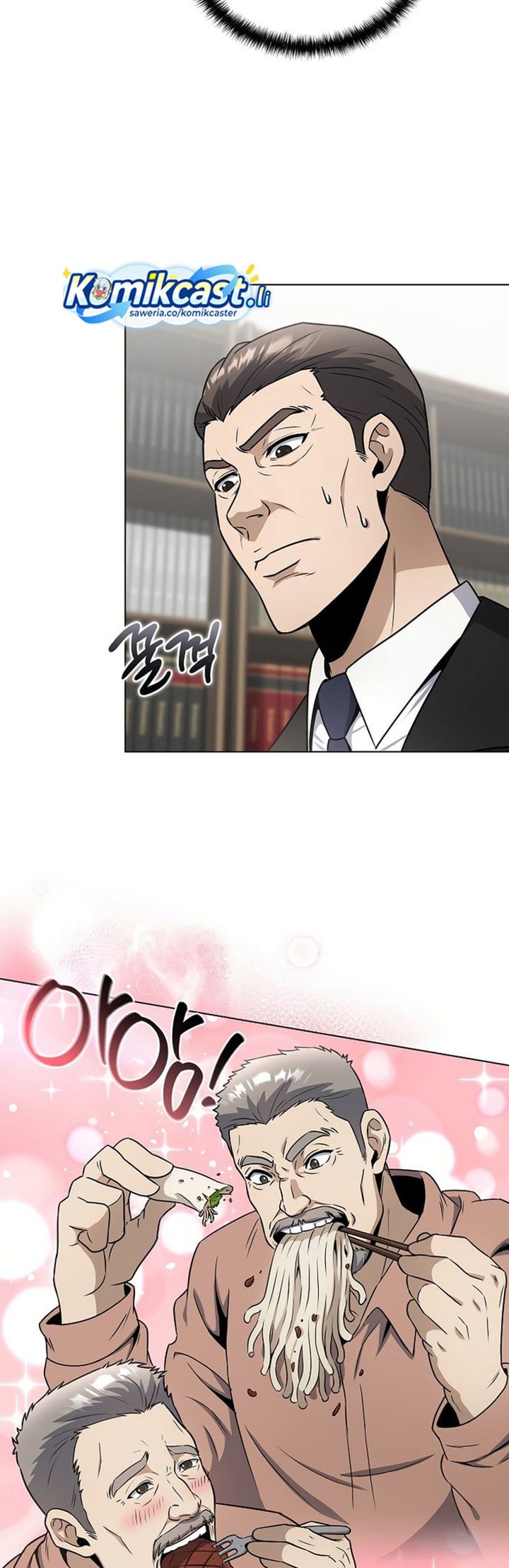 The Heavenly Demon Lord Who Doesn’t Want to Level Up Chapter 86 Gambar 16