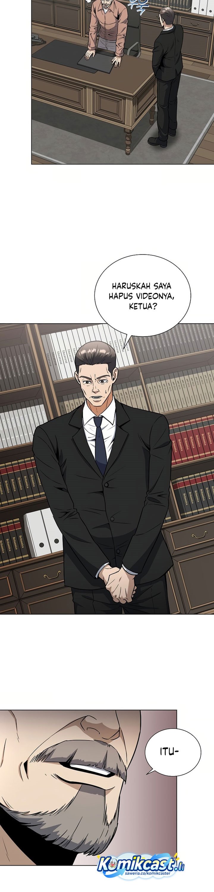 The Heavenly Demon Lord Who Doesn’t Want to Level Up Chapter 86 Gambar 18