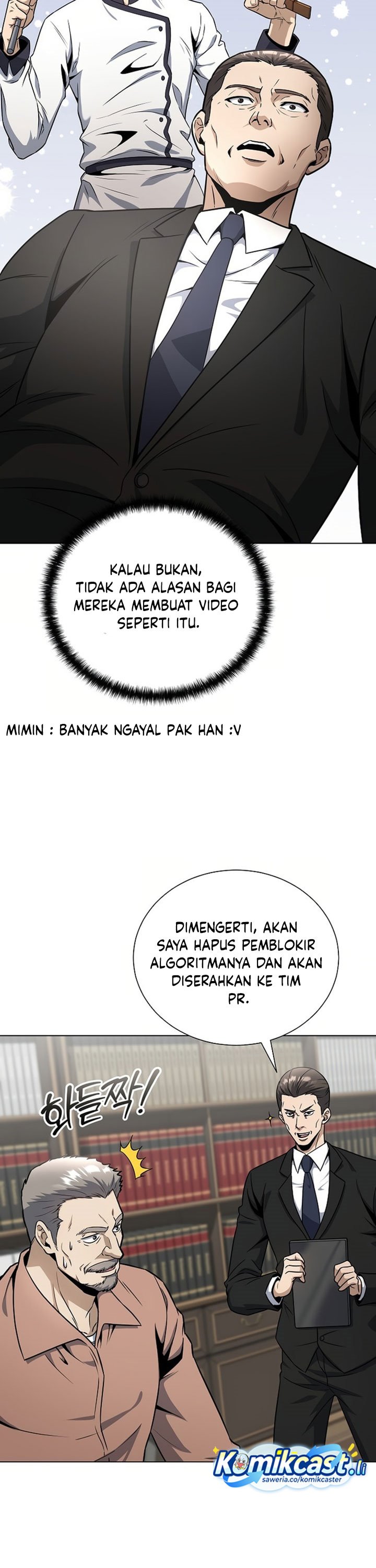 The Heavenly Demon Lord Who Doesn’t Want to Level Up Chapter 86 Gambar 22