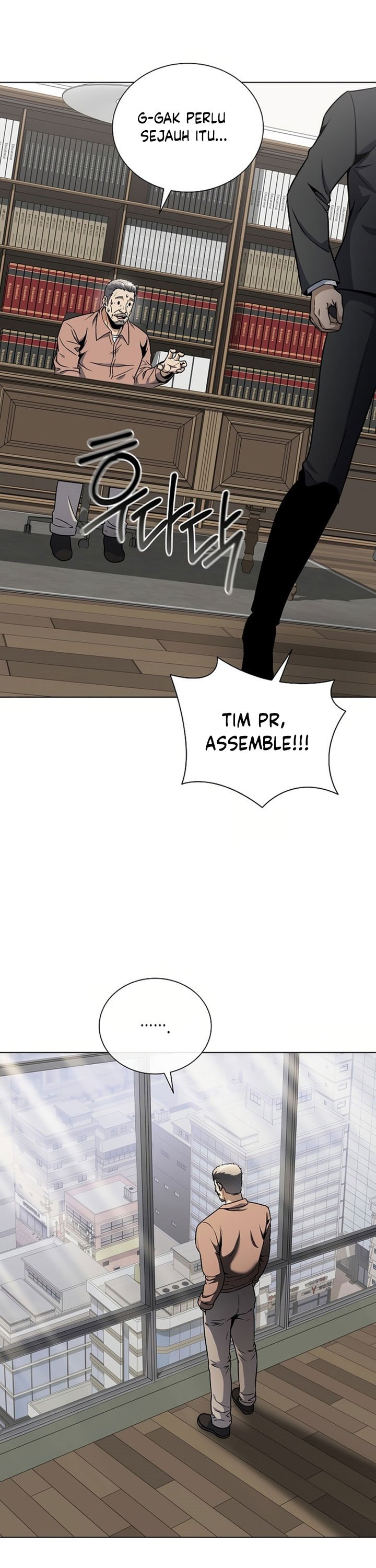 The Heavenly Demon Lord Who Doesn’t Want to Level Up Chapter 86 Gambar 23